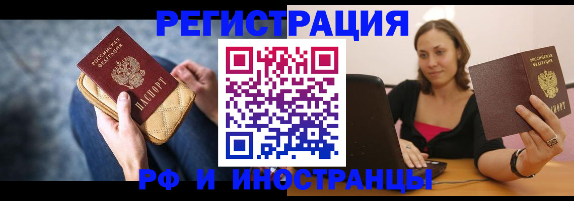 форма 3 в Нерехте